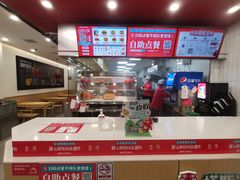 -塔斯汀中国汉堡(团一大店)