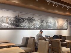 -tea'stone (万象天地店)