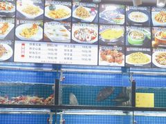 -醉壹号海鲜大排档(厦门美食地标店)