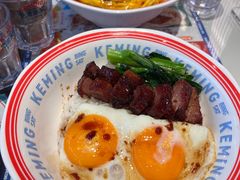 -克茗冰室(光明N次方公园店)
