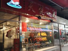 -江湾市场(弼塘东一街)