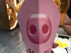-歹街(金成店)
