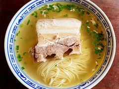 -同得兴 Since·1995 传统苏式面馆(嘉馀坊店)