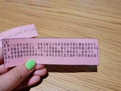 -新华文创·光的空间