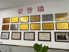 -石饮红星包子(中山路店)