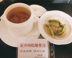 -养月堂中医养生月子会所(中心妇产店)