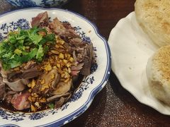 -老三羊汤【北兴隆街店】