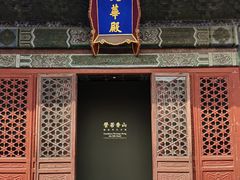 -故宫博物院(故宫)