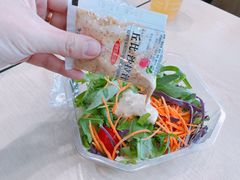 -达美乐比萨(南京路店)