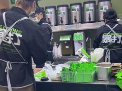 -Yes Lemon就是柠·手打柠檬茶(苏州中心一店)