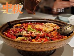 -蓉城小馆(科兴店)