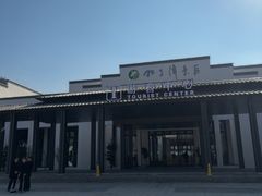 -石台牯牛降景区