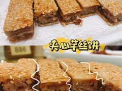 -鹅公村·国家非遗传承(荔湾店)