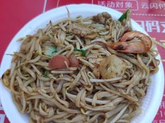 -海大南门夜市(海富街店)