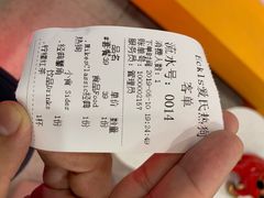 -Eckl’s爱氏热狗(猫街店)