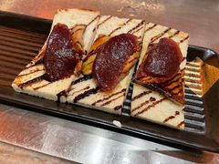 -赤坂亭·M9和牛烧肉·铁板烧·日料398放题(长泰广场店)