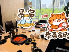 -园里火锅(仁和新城店)