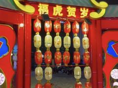 -保利国际影城(北京缤纷城店)