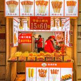 这是我留在南昌的理由️我回购了无数次的大鱿鱼烤面筋！