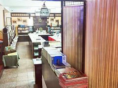-三味书屋(复兴门内大街店)
