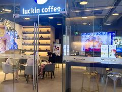 -瑞幸咖啡(浦江双辉店)