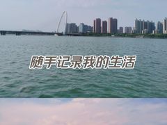 -灞河西岸滨河公园