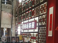 -金牌禄运·点心·啫煲(百信广场店)