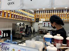 -一杯黔茶(西江千户苗寨古街店)