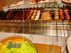 -丰茂烤串(公园店)
