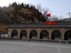 -梁家河村红色旅游区