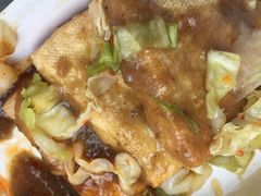 -国足臭豆腐(明瓦廊店)