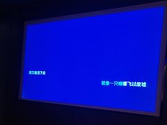 -瀚境SPA·影院足道·瑜伽按摩(景谷中路店)