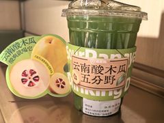 -海底捞火锅(如皋吾悦广场店)