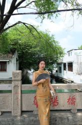 -一揽芳华汉服旗袍体验馆(拙政园店)