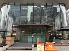 -Ministry of Crab•MOC(交子大道店)