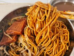 -永光热干面(纬五路店)