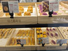 -北京稻香村(方庄店)