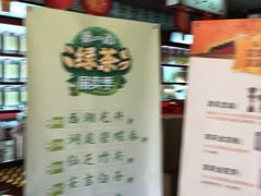 -北京张一元茶庄(黑龙江省旗舰店)