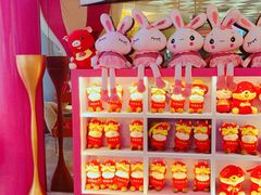 -米乐星世界KTV(汇智国际商业中心店)