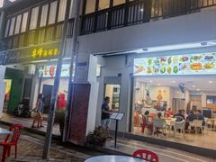 -ZF Seafood Restaurant 卓峰海鲜餐