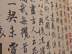 -豫满楼(正光路店)