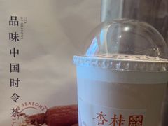 -长春堂顺时而饮(前门店)