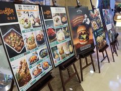 -查特花园美食广场(西单大悦城店)