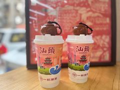 -一杯潮茶·专注潮汕茶饮(十二中创始店)