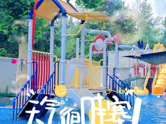 -北京海德酒店温泉