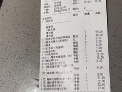 -海底捞火锅(大唐店)