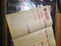 -辣得叫湘菜(观海卫店)