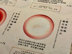 -海港城