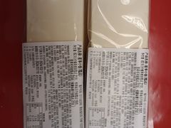 -星巴克(天津五大道店)