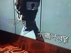 -纯K(星耀城店)